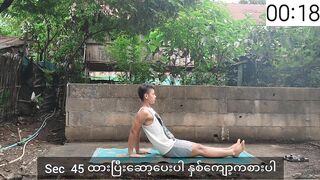 Do this Stretching Exercise EveryDays After You WorkOut [ FootBall and VolleyBall ] Ep - 3