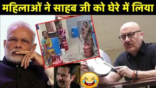 PM Modi Trolled On Hike LPG Gas Price | Modi Funny Video | Andhbhakt funny @Peaceful Voice