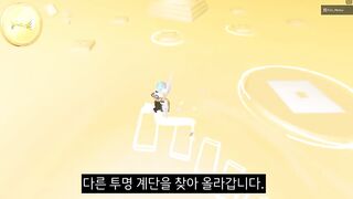 [Roblox] 6가지 무료 이벤트 아이템 얻는 법 - 로블록스 이노베이션 어워드 2022