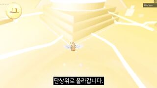 [Roblox] 6가지 무료 이벤트 아이템 얻는 법 - 로블록스 이노베이션 어워드 2022