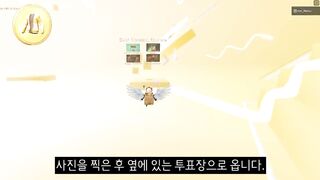 [Roblox] 6가지 무료 이벤트 아이템 얻는 법 - 로블록스 이노베이션 어워드 2022