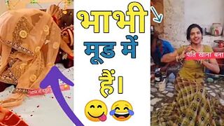 भाभी मूड में है ???????? ! Instagram reels roast ! Really roaster ! #shorts