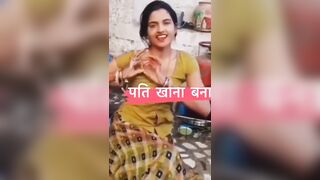 भाभी मूड में है ???????? ! Instagram reels roast ! Really roaster ! #shorts