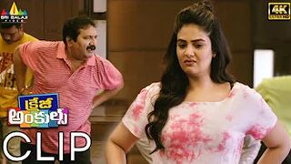 Crazy Uncles (4K UHD) Movie Sreemukhi Yoga Class Scene | 2022 Latest Telugu Scenes @SriBalajiMovies