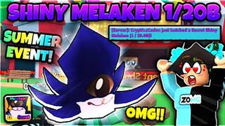 ???? Hatched 1 in 20,000,000,000 ????Shiny Melaken???? SUPER SECRET PET! (Roblox Mining Simulator 2)