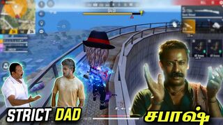 When u have strict daddy ???????? | free fire funny moments tamil