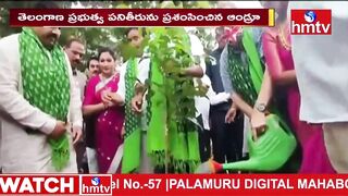 British deputy high commissioner joins Green India Challenge | hmtv