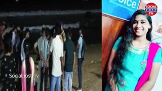 RK Beach Saipriya | Saipriyaa Missing in RK Beach | RK Beach News | Vizag Saipriya | RK Beach Latest