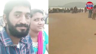 RK Beach Saipriya | Saipriyaa Missing in RK Beach | RK Beach News | Vizag Saipriya | RK Beach Latest