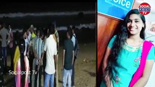 RK Beach Saipriya | Saipriyaa Missing in RK Beach | RK Beach News | Vizag Saipriya | RK Beach Latest