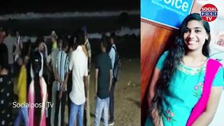 RK Beach Saipriya | Saipriyaa Missing in RK Beach | RK Beach News | Vizag Saipriya | RK Beach Latest