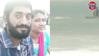 RK Beach Saipriya | Saipriyaa Missing in RK Beach | RK Beach News | Vizag Saipriya | RK Beach Latest