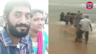 RK Beach Saipriya | Saipriyaa Missing in RK Beach | RK Beach News | Vizag Saipriya | RK Beach Latest