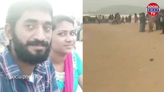 RK Beach Saipriya | Saipriyaa Missing in RK Beach | RK Beach News | Vizag Saipriya | RK Beach Latest