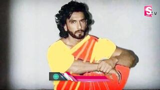 Funny Memes On Ranveer Singh Photo Shoot | Ranveer Singh | Photo Shoot | @SumanTV Entertainment