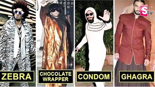 Funny Memes On Ranveer Singh Photo Shoot | Ranveer Singh | Photo Shoot | @SumanTV Entertainment