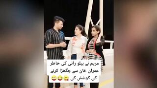 Funny Tik Tok Funny Videos on Pakistani Politics | Funny Meme | Viral Videos | Part 5