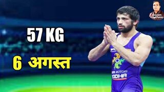 राष्ट्रमंडल खेल 2022 | commonwealth games 2022 | commonwealth games 2022 wrestling schedule