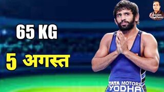 राष्ट्रमंडल खेल 2022 | commonwealth games 2022 | commonwealth games 2022 wrestling schedule