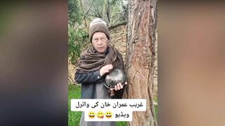 Funny Tik Tok Funny Videos on Pakistani Politics | Funny Meme | Viral Videos | Part 6