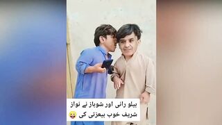 Funny Tik Tok Funny Videos on Pakistani Politics | Funny Meme | Viral Videos | Part 6