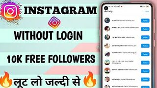 Instagram followers kaise badaye ???? | instagram par follower kaise badhaye | get instagram followers