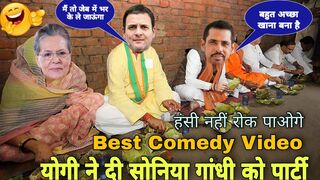 comedy video | Rahul Gandhi Soniya Gandhi Robert Vadra Funny Video | best funny video 2022