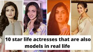 Top 10 star life actresses that are also models by profession ????.