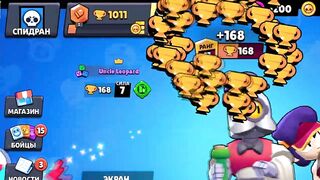 WORLD RECORD! NONSTOP to 50000 TROPHIES Without Collecting TROPHY ROAD Brawl Stars SPEEDRUN