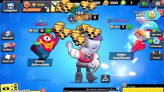 WORLD RECORD! NONSTOP to 50000 TROPHIES Without Collecting TROPHY ROAD Brawl Stars SPEEDRUN