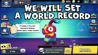 WORLD RECORD! NONSTOP to 50000 TROPHIES Without Collecting TROPHY ROAD Brawl Stars SPEEDRUN