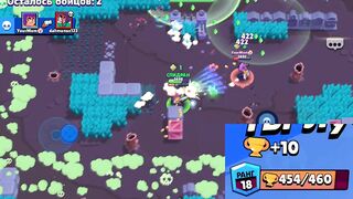 WORLD RECORD! NONSTOP to 50000 TROPHIES Without Collecting TROPHY ROAD Brawl Stars SPEEDRUN