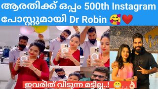 Dr. Robin 500th Instagram Post With Arati Podi | Robin Arati Podi Combo | Dr Robin With Arati Podi