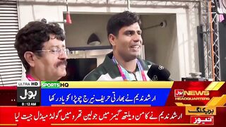 Arshad Nadeem win Gold Medal | Commonwealth Games 2022 | Breaking News