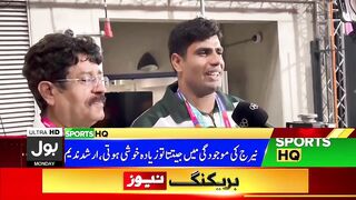 Arshad Nadeem win Gold Medal | Commonwealth Games 2022 | Breaking News