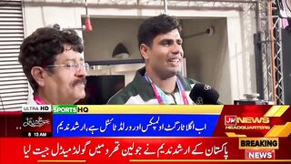 Arshad Nadeem win Gold Medal | Commonwealth Games 2022 | Breaking News