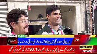 Arshad Nadeem win Gold Medal | Commonwealth Games 2022 | Breaking News