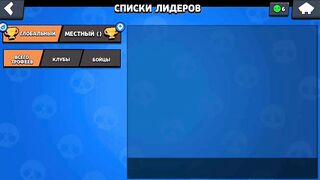 ???? YENGI SOBITIYA VA SPOYLERLAR / BRAWL STARS UZBEK TILIDA ????