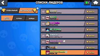 ???? YENGI SOBITIYA VA SPOYLERLAR / BRAWL STARS UZBEK TILIDA ????