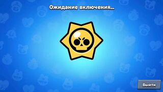 ???? YENGI SOBITIYA VA SPOYLERLAR / BRAWL STARS UZBEK TILIDA ????