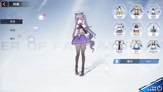 How to Customize Character Into Anime in Tower of Fantasy