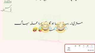 aaj ka lateefa / سردار اور مستری / funny jokes/ urdu lateefy / lateefy hi lateefy/ Jokes Box