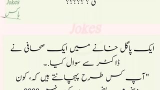 aaj ka lateefa / سردار اور مستری / funny jokes/ urdu lateefy / lateefy hi lateefy/ Jokes Box