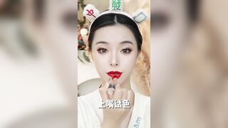 Jannatul天堂☘️Mitsuisen✨馬寶兒????Chinese ASMR Makeup Tutorial✨Tiktok Douyin makeup asmr compilation????174