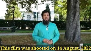 In Netherlands 14 August With Pakistan National Team | Pakistan Zindabad | Travel and Visa Services