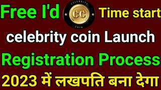 celebrity coin registration process || cc Coin || #celebrity || #celebritycoin ||