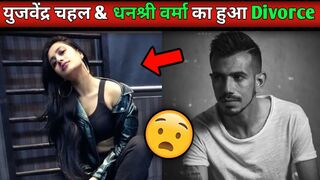 yuzvendra chahal And Dhanashree Verma Divorce ??| dhanashree verma removes chahal from instagram