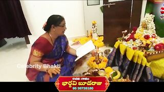 Sravana Sukravaram Special | Varalakshmi Ravamma | Bhargavi Budaraju | Celebrity Bhakti