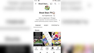 Brawl Stars TV это для тебя видио