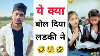 ये क्या बोल दिया लडकी ने ???? Instagram reels roast ???? funny roast video ???? comedy video ???? tiktok #shorts